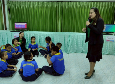 กิจกรรม กระปุกออมศีล โดยกระบวนการต้นกล้ามัคคานุคา ... พารามิเตอร์รูปภาพ 9
